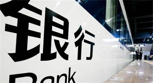 2021玖富万卡最新情况 第1张